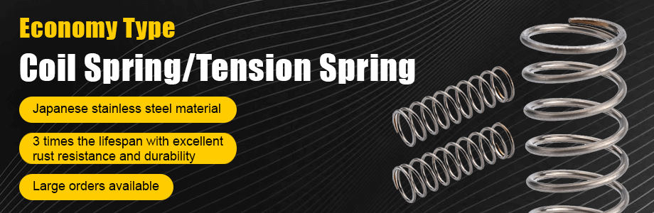 coil springs tension springs banner